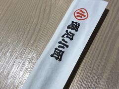 -遇见小面(凯德广场店)