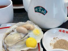 -飞尝蚝·顺德菜·鱼生(顺德总店)