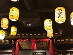 大堂-大自然(鲁家村店)