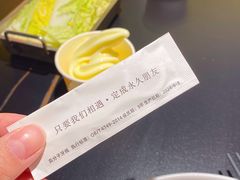 -师烤·豆花烤鱼(广州荔湾扬韬广场店)