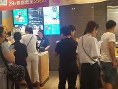-麦当劳(天塔道店)
