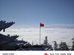 -峨眉山风景名胜区