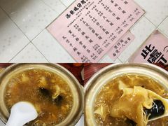 -添發碗仔翅美食