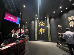 门面-炳胜品味(珠江新城店)