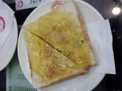 -义顺牛奶公司(庇利金街店)