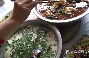 Pickled Pepper Ecological Fish