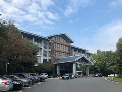 -天目湖御水温泉·度假酒店