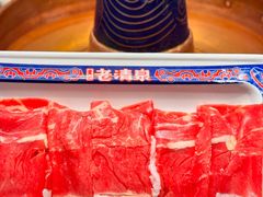 -董记老清泉·鲜切涮羊肉(窑岭店)