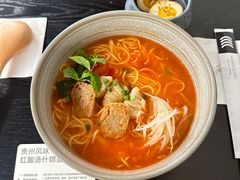 -里面·Noodlology(机电院店)