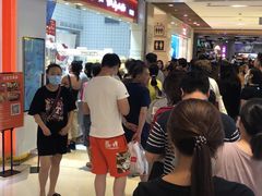 -白玉兰食品甜凤店(合生汇店)