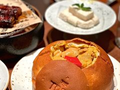 -大树餐厅(益田假日店)