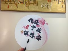 -缸鸭狗(天一广场店)