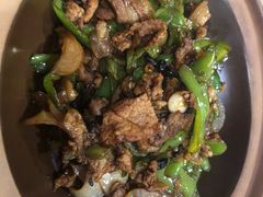 碾辣椒炒肉-吃饭皇帝大土家民族菜(正大广场店)
