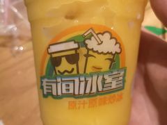 杂果炒冰-有间冰室(侨港风情街店)