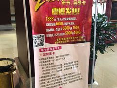 -庐山上汤温泉度假村