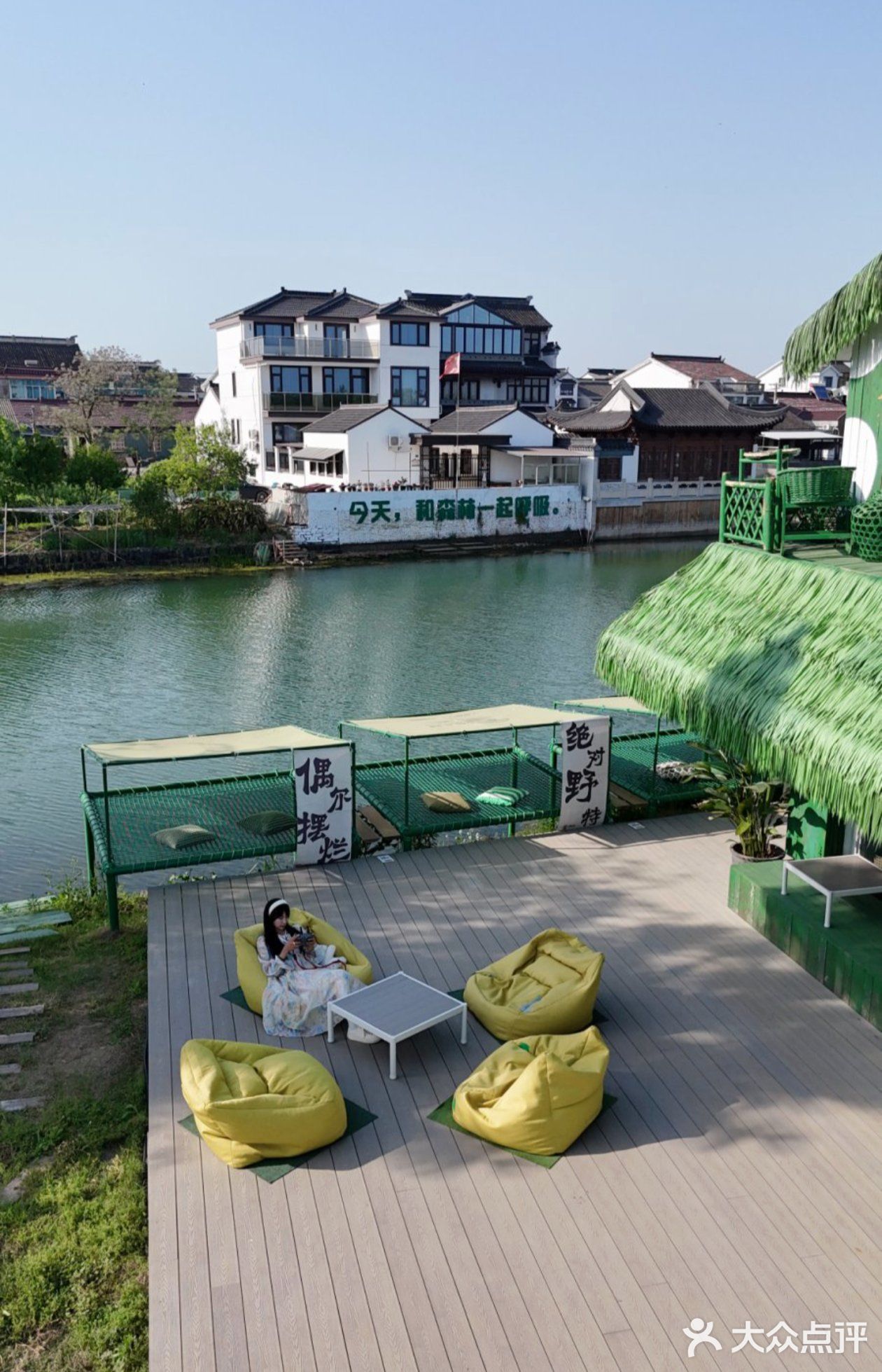 不用出国！！在苏州就能get同款海岛度假氛围