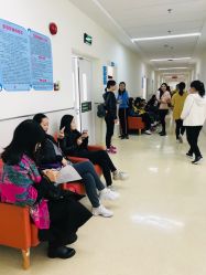 点击看大图 -深圳市宝安区妇幼保健院