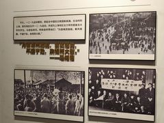 -马相伯故居