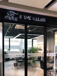 -丝语萱形象