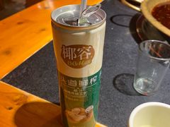 -聚极大龙火锅(郫县店)