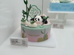 -好利来(中海国际店)