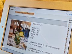 -广州奥园喜来登酒店