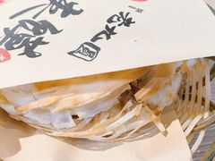 -老九圆山西面馆(CBD店)