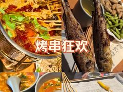-聚点串吧·北京烧烤(赵登禹路店)