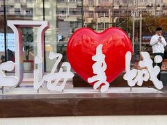 -上海书城(福州路店)