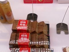 -味多美蛋糕(梨园店)
