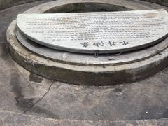 -水井拉粉油条(赤坎民国风情街店)