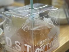 -顶上头·螺蛳火锅(五一新村店)