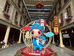 -汕头市小公园