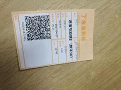 -金逸影城(影视中心IMAX店)