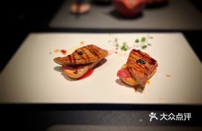 French Ice Bowl Foie Gras