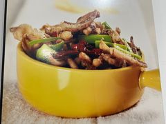 -满口香饭店