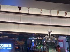 -德得轩烤涮一体自助餐厅(王府井店)