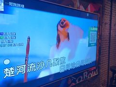 -好乐迪量贩KTV(春熙路香槟广场店)