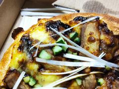果木香风味烤鸭披萨-必胜客(松雷店)