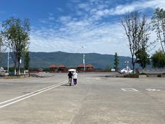 -大理地热国