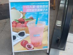 -中粮·祥云小镇