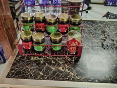 -老槐树煎包