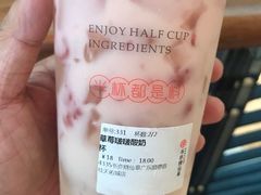 -天佑城