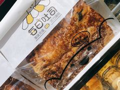 -华荣西饼屋(金禧店)