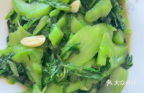 Stir-Fried Bok Choy