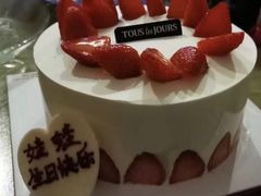-多乐之日(和平伊势丹店)