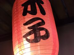 -木子烧鸟屋(百子湾店)
