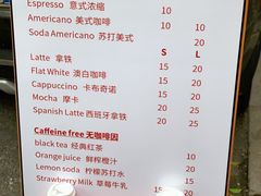 -Joymean coffee.见面咖啡