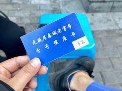 -元盛居(亚泰大街店)
