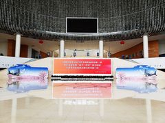 -广东科学中心科技影院